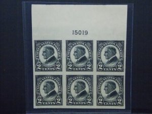 US SCOTT #611 TOP PLATE BLOCK XF OG NH AK 6/3/24