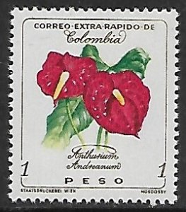 Colombia # C369 - Anthurium - MNH.....[Zw11]