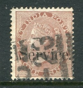 INDIA; 1867-70s classic early QV SERVICE Optd. fine used 1a. value,