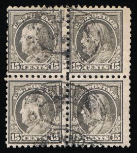 GENUINE SCOTT #475 USED 1916 GRAY BLOCK OF 4 PERF-10 UNWMK FLAT PLATE #7223