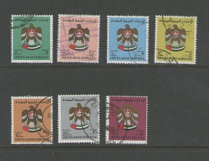 United Arab Emirates 1982 Sc 152-157 FU