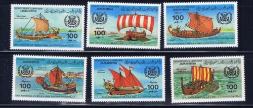 Libya 1090-95 NH 1983 Ancient Ships 