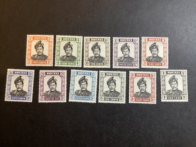ICOLLECTZONE Brunei 83-93 VF+ hinged