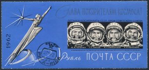 Russia 2631A, CTO. Mi 2681 Bl.31A. Conquerors of space.Monument. Cosmonauts.1962