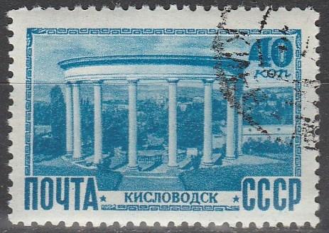 Russia #1316 F-VF Used  (S429)