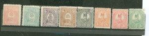 Iran #73-80  Single (Complete Set)