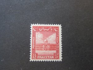 Pakistan 1948 Sc 37 MNH
