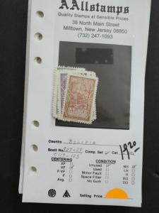 EDW1949SELL : BOLIVIA Mint & Used collection on pages with many Better. Cat $397