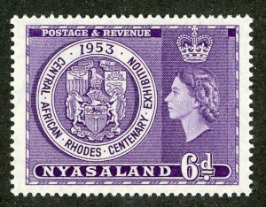 5940 BCX Nyasaland 1953 scott# 95 mnh** (offers welcome)