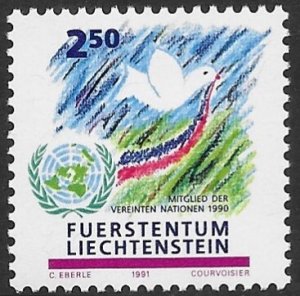 Liechtenstein 959   1991  single  VF NH