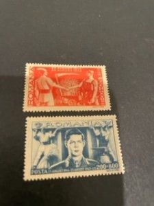 Romania sc B290-B291 MHR
