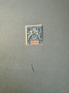 Stamps Indochina Scott #14 h