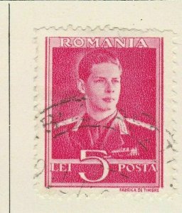 1940-42 WMK CROWNS AND MONOGRAMS 5L USED A5P51F521 ROMANIA-