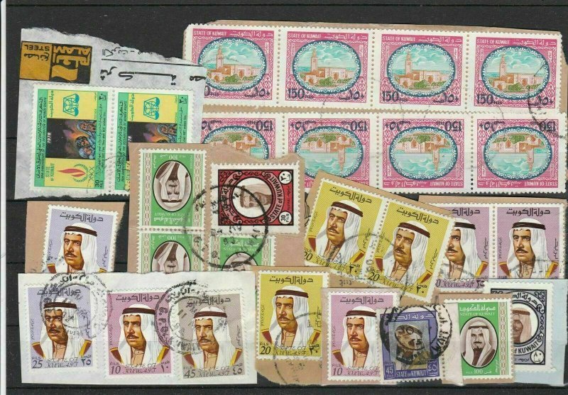 Kuwait Stamps on Paper Ref 32260