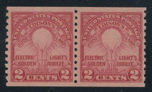 USA 656 - 2 cent Edison Coil Pair - VF Mint never hinged