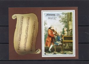 MANAMA 1969 PAINTINGS/FAMOUS COMPOSERS/MOZART S/S PERF. MNH