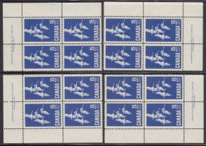 Canada #415 Mint Plate Block Matched Sets PL 1 & PL 2