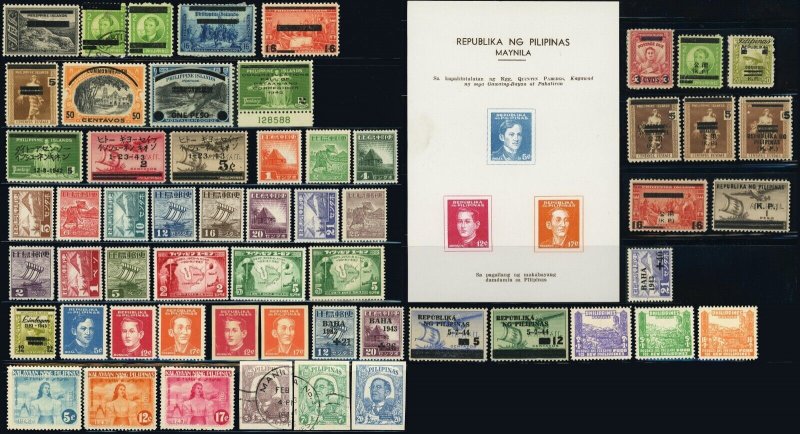 Philippines under Japanese Occupation Postage Stamp Collection 1942-45 Used MLH