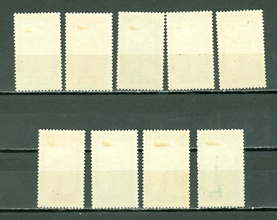 JORDAN #221-29...SET...MNH...$6.00