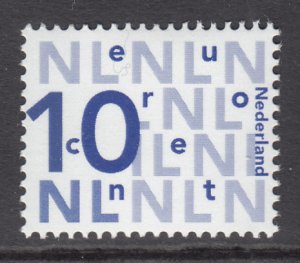 Netherlands 1089 MNH VF
