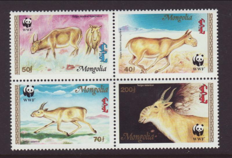 Mongolia 2212a Mammal MNH VF