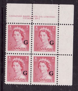 Canada id#3989 - Sc#O35 - plate block#1 UR - 3c red QEII Karsh G .