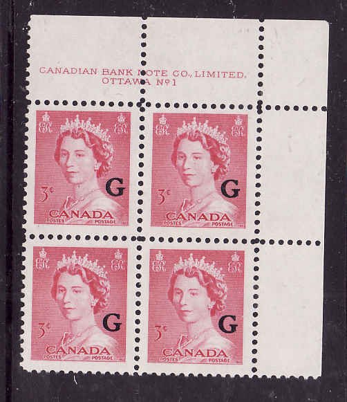 Canada id#3989 - Sc#O35 - plate block#1 UR - 3c red QEII Karsh G .