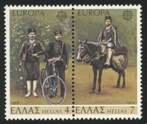 GREECE Sc 1294a MNH Se Tenant Pair - 1979 Europa - Rural Mailmen