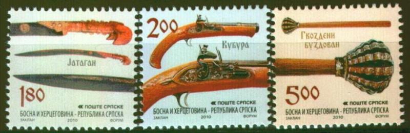 Bosnia Serbia 2010 Old weapons Iron mace Yataghan Firelock definitive set MNH