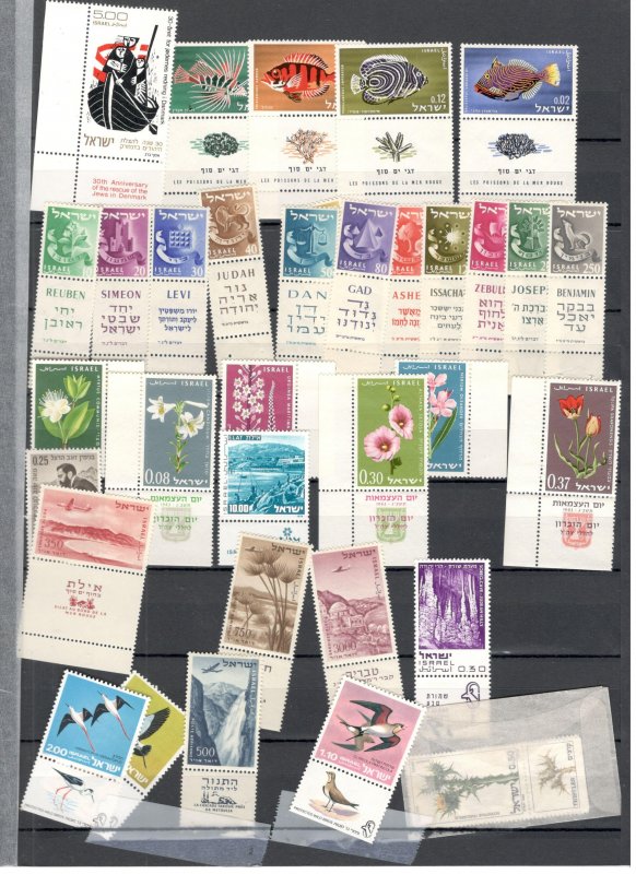ISRAEL STAMPS W/TABS COLLECTION ON STOCK SHEET MNH