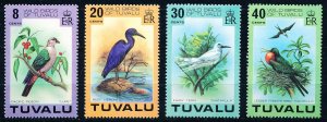 Tuvalu #73-76  Set of 4 MNH
