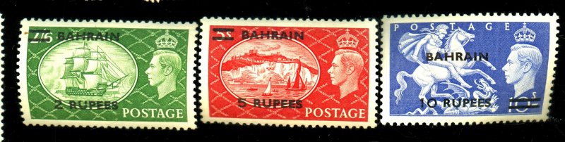 BAHRAIN 78-80 MINT VF OG LH Cat $105