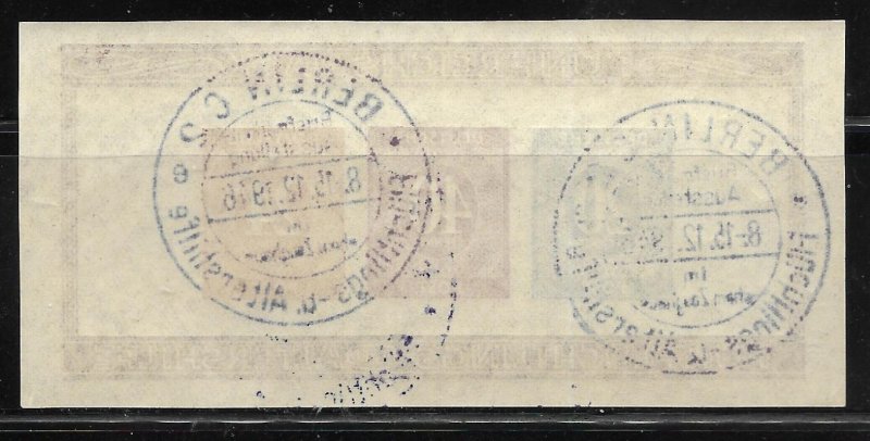 Germany - Semi-Postal 1946 Numerals S/S Imperf - Scott #B295 F VF Used