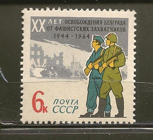 Russia 2902 Soldiers MNH