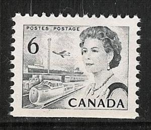 Canada 460bs, 1967 Centennial Issue, Mint NH