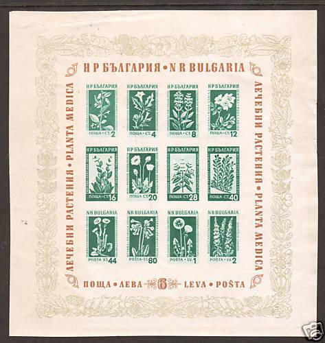 Bulgaria Sc 843a MNH. 1953 Medicinal Flowers Souvenir Sheet, tiny faults