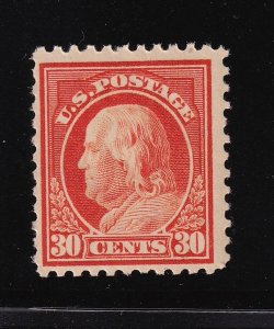 1917 Franklin Sc 516 30¢ orange MNH single stamp Sc CV $70 (K3