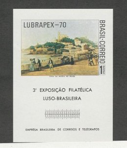 Brazil, Postage Stamp, #1179 Sheet Mint NH, 1970