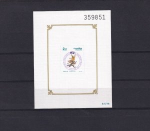 SA26d Thailand 1992 Songkran Day - Year of the Monkey mint minisheet imperf