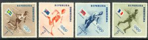 DOMINICAN REPUBLIC 1956 MELBOURNE AUSTRALIA OLYMPICS Set Sc. 479-483 C100-C10 NH