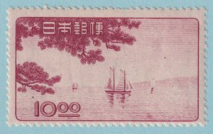 JAPAN 439  MINT NEVER HINGED OG ** NO FAULTS VERY FINE! - SKQ