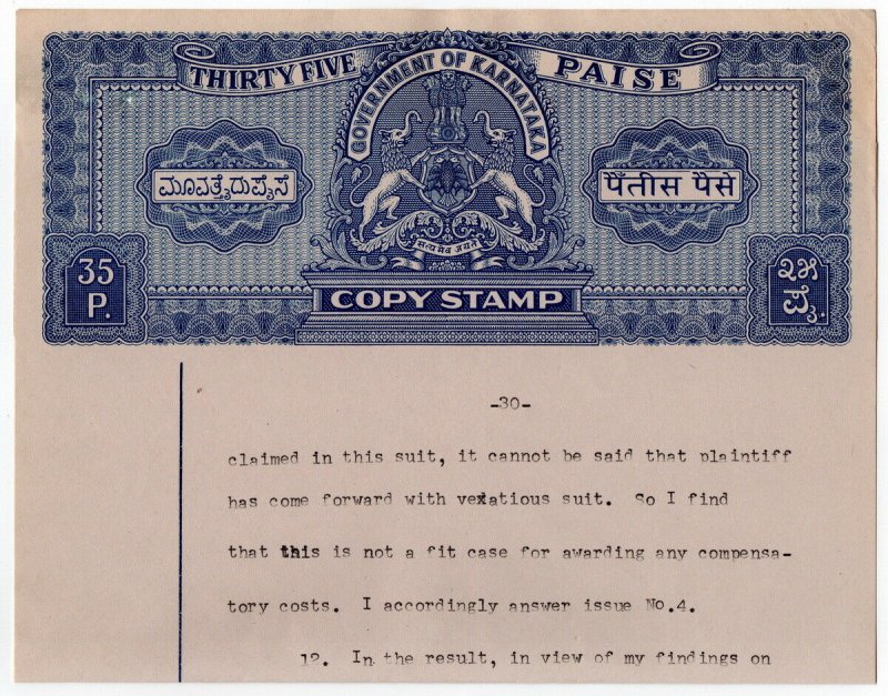 (I.B) India (Princely States) Revenue : Karnataka Stamped Paper 35p