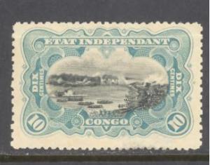 Belgian Congo Sc # 18 mint hinged (RS)