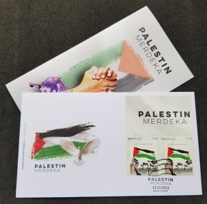 Malaysia Free Palestine 2023 Israel War Conflict Peace Pigeon Flag (title FDC)