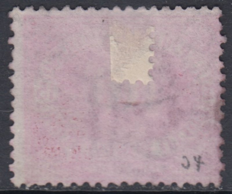 SAN MARINO - Sassone n.15 cv 190$ used