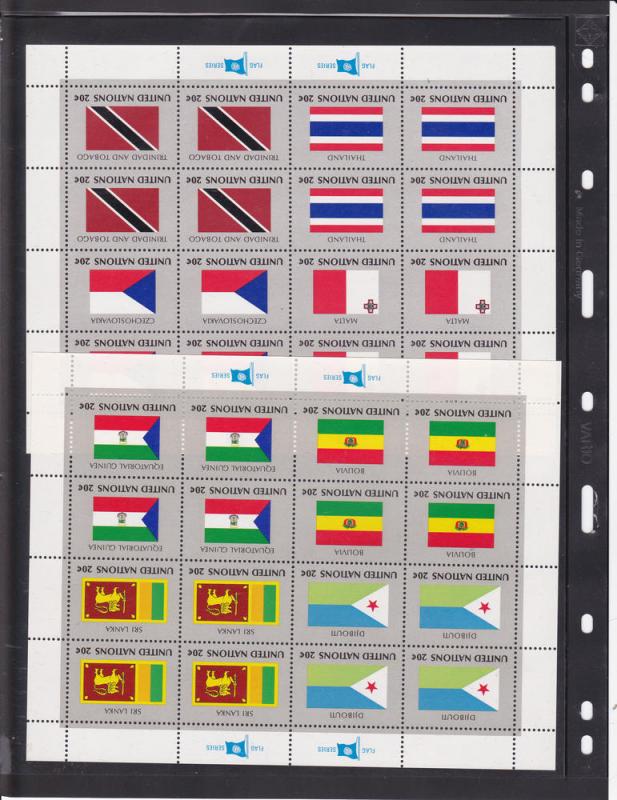 United Nations - New York # 350-365, Flag Sheets, Mint NH, 1/3 Cat