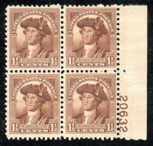 US #706 Plate Block, VF/XF mint never hinged, 1 1/2c Washington, Perfectly ce...