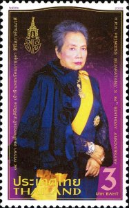 2009 - Thailand - H.R.H. Princess Bejaratana's 84th Birthday Anniversary