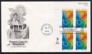 Album Treasures U S Scott # B1 Breast Cancer Plate Official FDC Unaddressed