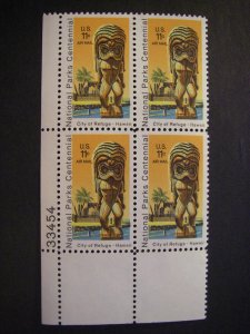 Scott C84, 11c City of Refuge, HI, PB4 #33454 LL, MNH Airmail Beauty